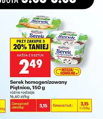 Biedronka Serek homogenizowany Piątnica waniliowy oferta