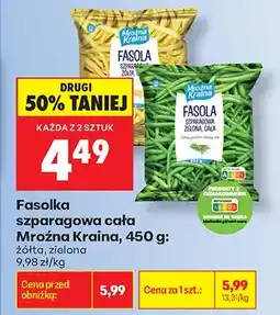 Biedronka Fasolka szparagowa cała żółta Mroźna Kraina oferta