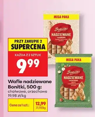 Biedronka Wafle nadziewane orzechowe Bonitki oferta