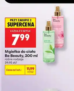 Biedronka Mgiełka do ciała Be Beauty Peony Dream oferta