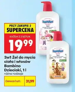 Biedronka Żel do mycia ciała i włosów 3w1 Bambino Dzieciaki oferta