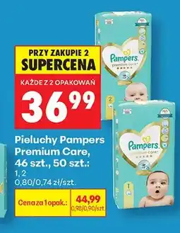 Biedronka Pieluchy Pampers Premium Care 46 szt oferta