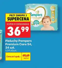 Biedronka Pieluchy Pampers Premium Care S4 34 szt oferta