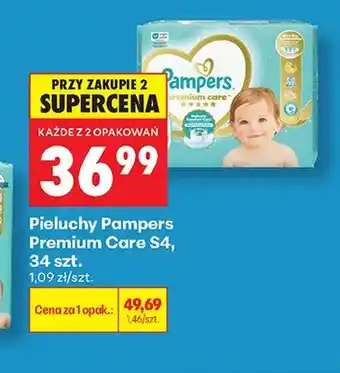 Biedronka Pieluchy Pampers Premium Care S4 34 szt oferta