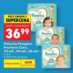 Biedronka Pieluchy Pampers Premium Care 30 szt oferta