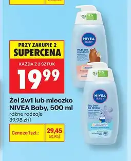 Biedronka Żel do kąpieli i szampon 2w1 Nivea Baby oferta