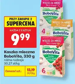 Biedronka Kaszka mleczna BoboVita Malina oferta