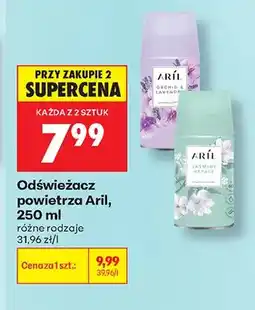 Biedronka Odświeżacz powietrza Aril Orchid & Lavender oferta