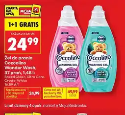 Biedronka Żel do prania Coccolino Wonder Wash Crystal White oferta