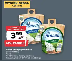 Netto Serek Almette oferta