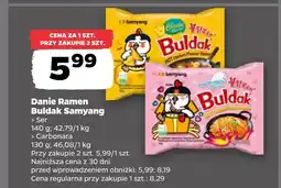 Netto Ramen Buldak Samyang oferta