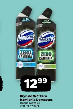 Netto Płyn do mycia wc Domestos oferta