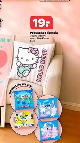 Netto Poduszka oferta