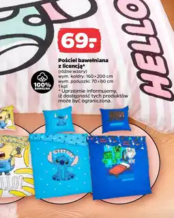 Netto Pościel oferta