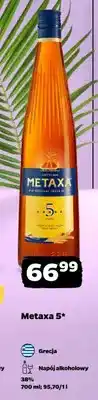 Netto Brandy Metaxa 5 oferta