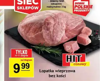 Gram Market Łopatka wieprzowa bez kości oferta