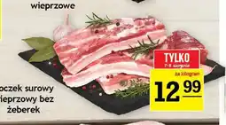 Gram Market Boczek surowy wieprzowy bez żeberek oferta