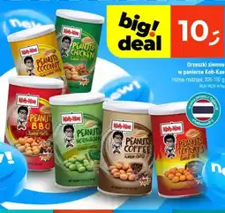 Dealz Orzeszki ziemne w panierce o smaku Tom Yum Koh-Kae oferta