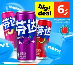 Dealz Napój gazowany Fanta arbuzowy oferta