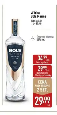 ALDI Wódka Bols Marine oferta
