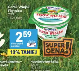 Delikatesy Centrum Serek Wiejski Piątnica oferta
