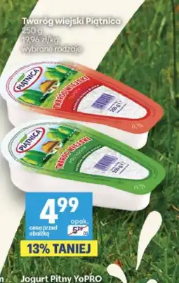 Delikatesy Centrum Twaróg wiejski Piątnica oferta