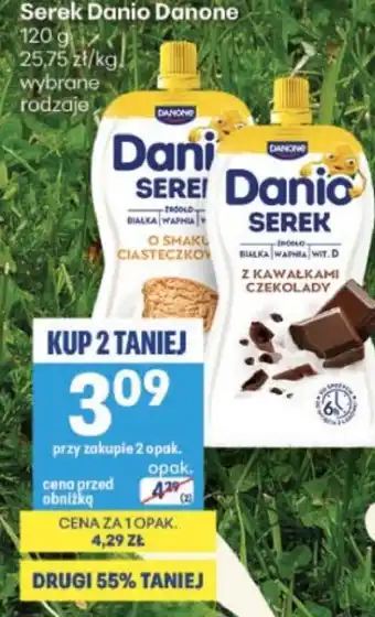 Serek Danio Danone