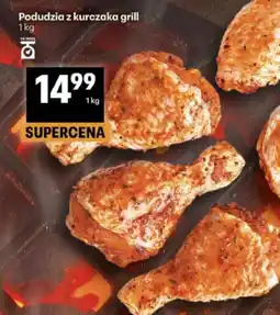 Delikatesy Centrum Podudzia z kurczaka grill oferta