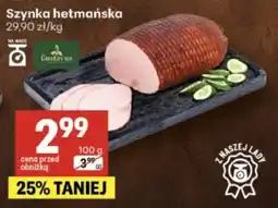 Delikatesy Centrum Szynka hetmańska Gustavus oferta