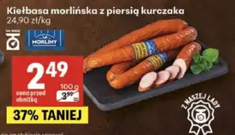 Delikatesy Centrum Kiełbasa morlińska z piersią kurczaka oferta