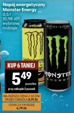 Delikatesy Centrum Napój energetyczny Monster Energy oferta