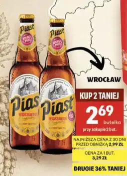 Delikatesy Centrum Piast Wrocławski oferta