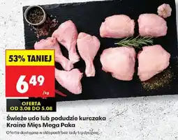 Biedronka Świeże udo lub podudzie kurczaka Kraina Mięs Mega Paka oferta