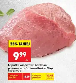 Biedronka Łopatka wieprzowa bez kości Kraina Mięs oferta