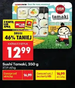 Biedronka Sushi Tamaki oferta