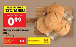 Biedronka Bułka śniadaniowa oferta