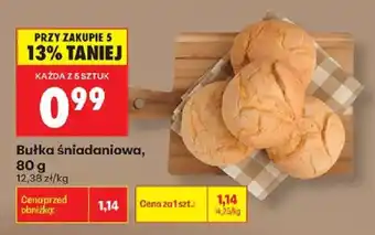Biedronka Bułka śniadaniowa oferta
