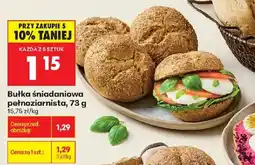 Biedronka Bułka śniadaniowa pełnoziarnista oferta