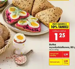 Biedronka Bułka wysokobiałkowa oferta