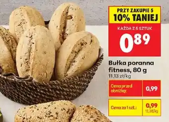 Biedronka Bułka poranna fitness oferta