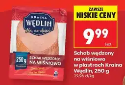 Biedronka Schab wędzony na wiśniowo Kraina Wędlin oferta