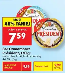 Biedronka Ser Camembert Président oferta