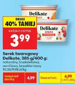 Biedronka Serek twarogowy Delikate oferta