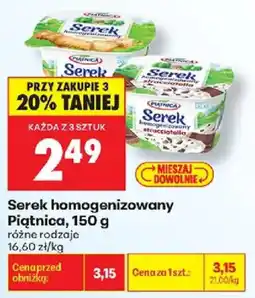 Biedronka Serek homogenizowany Piątnica oferta