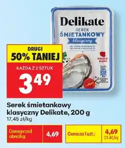 Biedronka Serek śmietankowy klasyczny Delikate oferta