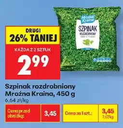 Biedronka Szpinak rozdrobniony Mroźna Kraina oferta