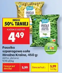 Biedronka Fasolka szparagowa cała Mroźna Kraina oferta