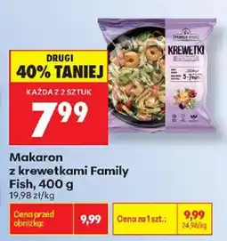 Biedronka Makaron z krewetkami Family Fish oferta