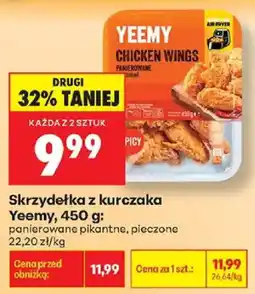 Biedronka Skrzydełka z kurczaka Yeemy oferta