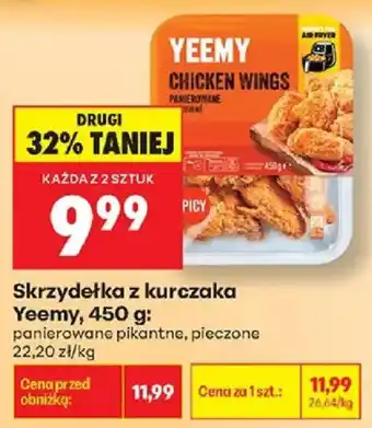 Biedronka Skrzydełka z kurczaka Yeemy oferta
